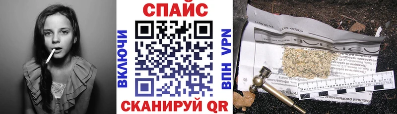 Бутират бутандиол  Рыбное 