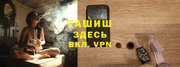 каннабис Аркадак