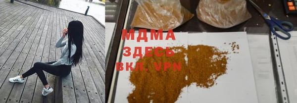 каннабис Аркадак