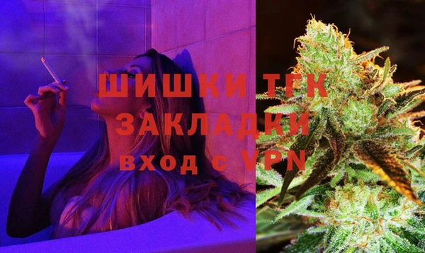 дурь Армянск
