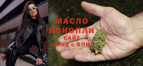 ECSTASY Балахна