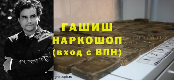 мефедрон мука Баксан