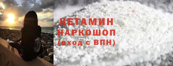 винт Балабаново