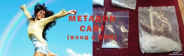 каннабис Аркадак