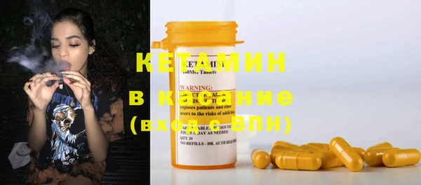 винт Балабаново