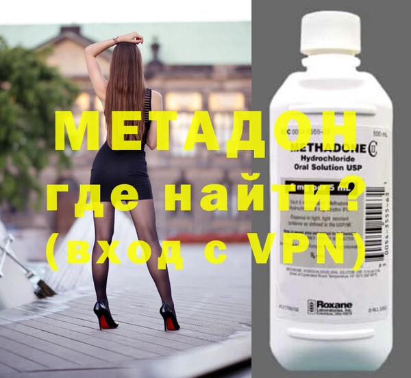 винт Балабаново