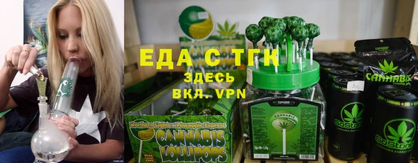 мефедрон мука Баксан