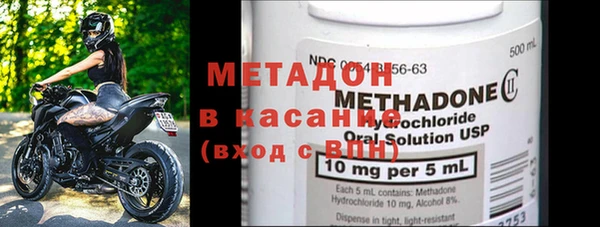 винт Балабаново
