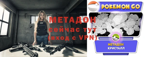 каннабис Аркадак