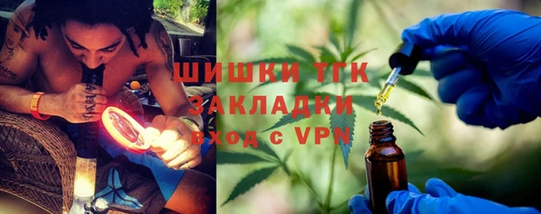 дурь Армянск