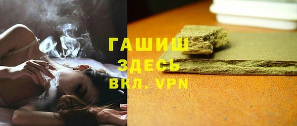 мефедрон мука Баксан