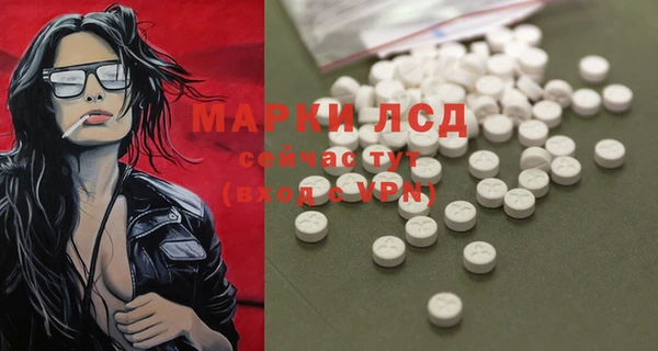 винт Балабаново