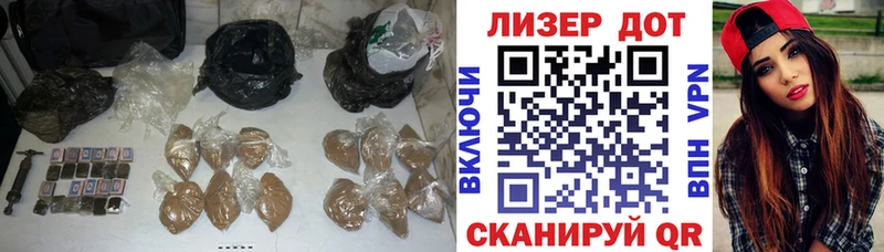 Лсд 25 экстази ecstasy  Рыбное 